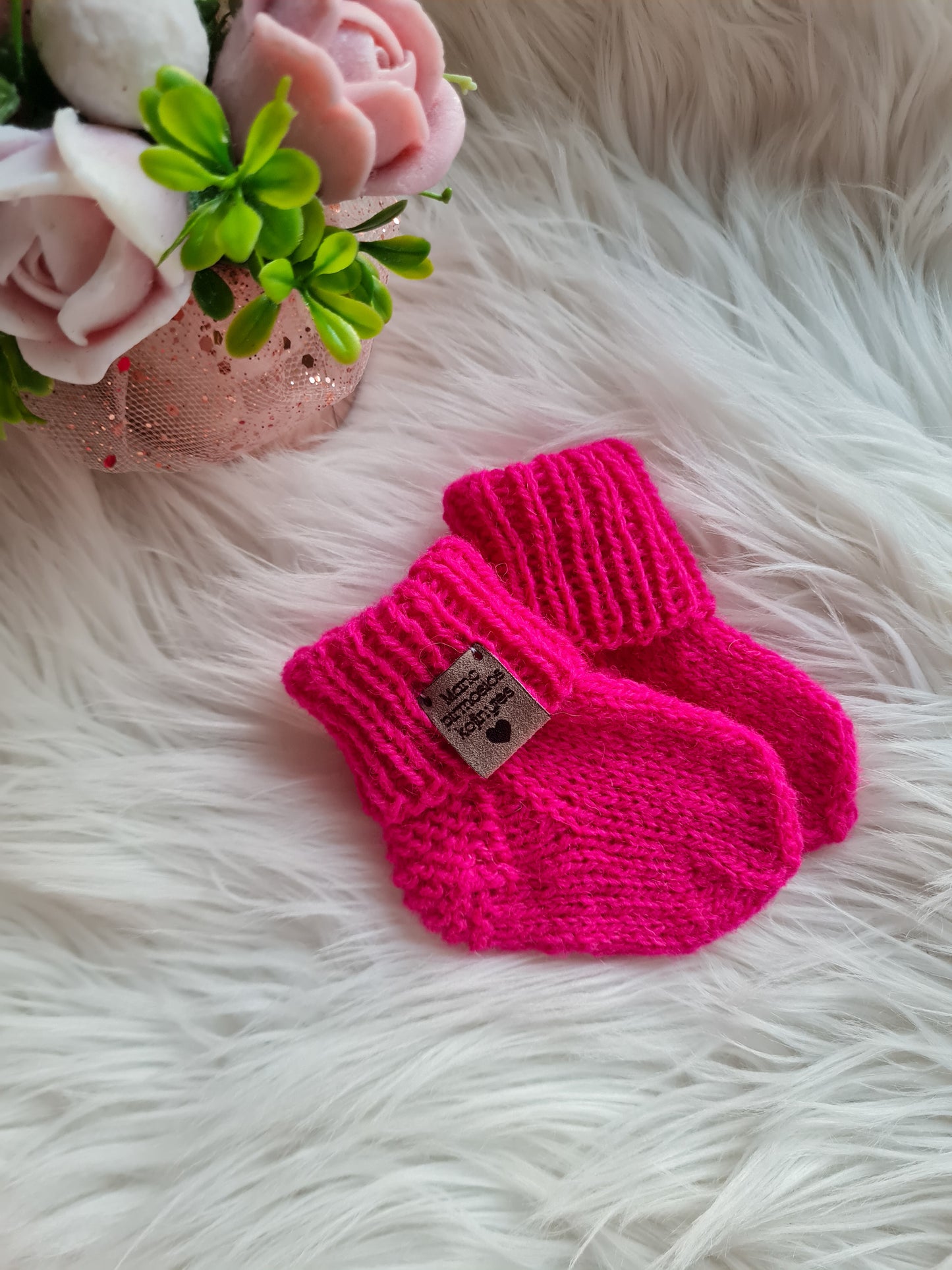 Vilnonės kojinytės 9 cm